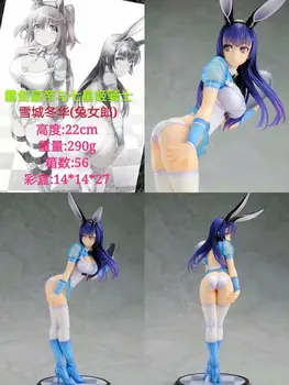 

22cm Japan Game Anime Action Figure Sword Wizards Fuyuka Bunny Ver Model Sexy 1/7 Scale Painted Collection Icrea Revolve Doll