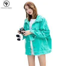 Harajuku модные туфли леденцового цвета пальто женские Весна Новые Печать джинсовые куртки женские свободные Большие размеры джинсовая куртка женская LGP590