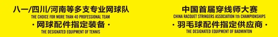 QQ20170622102511