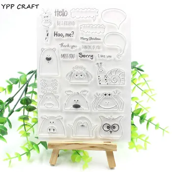

YPP CRAFT Hidden Animals Transparent Clear Silicone Stamps for DIY Scrapbooking/Card Making/Kids Christmas Fun Decoration 353