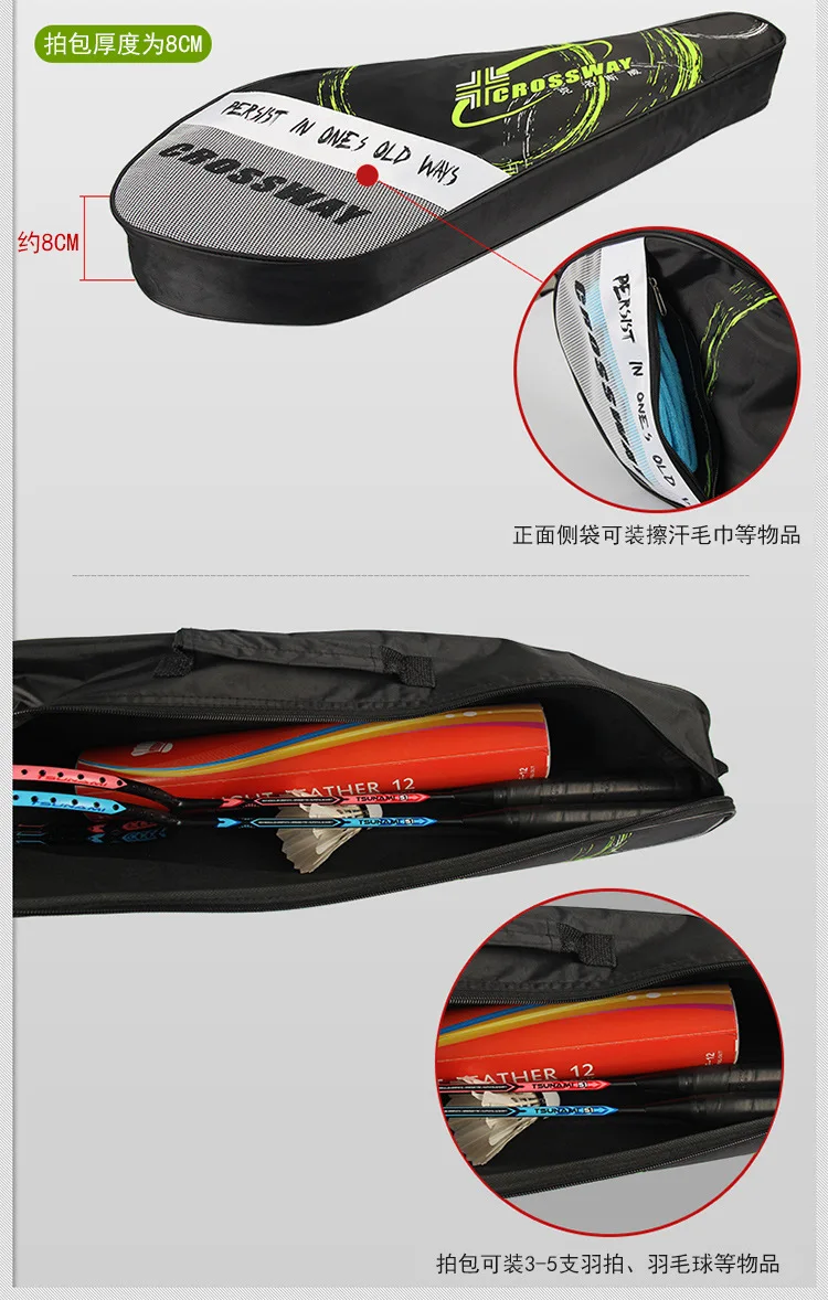Crossway 2Pcs Competition Level Professional Badminton Rackets Doubles Training Sport Game Badmintonrackets Carbon Lightest 75G 19