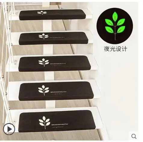 QQ20180113203716