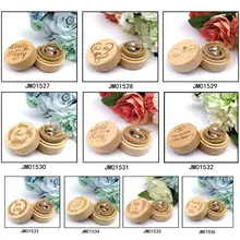 Персонализированные гравировки деревенская Свадебная деревянная коробочка для кольца ювелирные изделия брелок для хранения контейнеров на заказ Mr& Mrs кольца носителя