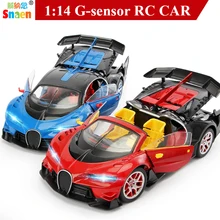 Snaen Bugatti Gravity индукционный пульт дистанционного управления автомобиля Электрический внедорожный с одним ключом трансформирующий высокоскоростной спортивный автомобиль с светодиодный подсветкой
