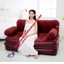 Бордовый красный надувной складной диван-кровать для отдыха/Флокированный надувной диван-кровать со спинкой/кресло