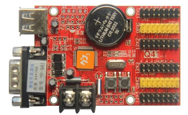 HD-Q41