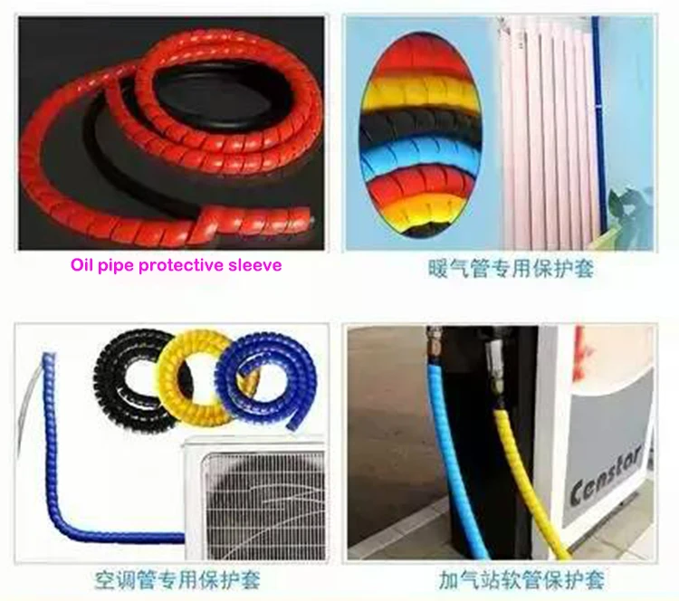 QQ20180201165401