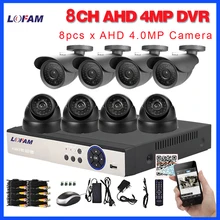 LOFAM камера безопасности Система 8CH 4MP AHD DVR CCTV камера система 4.0MP цилиндрическая купольная наружная система видеонаблюдения CCTV комплект 8 каналов