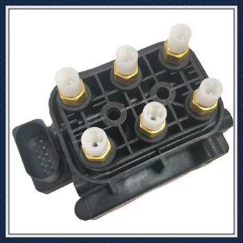 

Air Suspension Solenoid Valve Control Unit 4F0616013 4H0616013A for A6 C5 A6 C6 A8 D3 for bentley for VW phaeton