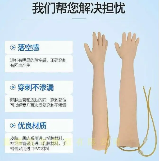 QQ20180812165052