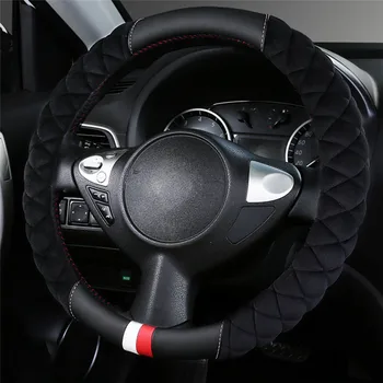 

Short Plush Car Steering Wheel Cover Charming Warm Winter Elastic Non-slip Steering Wheel Covers Universal Car Accessories