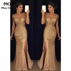 Mocuo 2018 роскоши Русалка Вечерние платья Длинные Кристаллы разрез Vestido Longo; вечерние платье вечернее платье Праздничное платье плюс Размеры