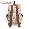 Miyahouse Casual Canvas School Backpack Women Lovely Cat Printed Drawstring Backpack Teenager Large Capacity Ladies School Bag ► Photo 3/6