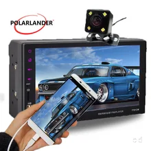 7 inch Car Audio GPS Mirror Link 9 languages 2 DIN Touch Screen Car Radio Player With Rear View Camera Support BT/FM/TF/USB