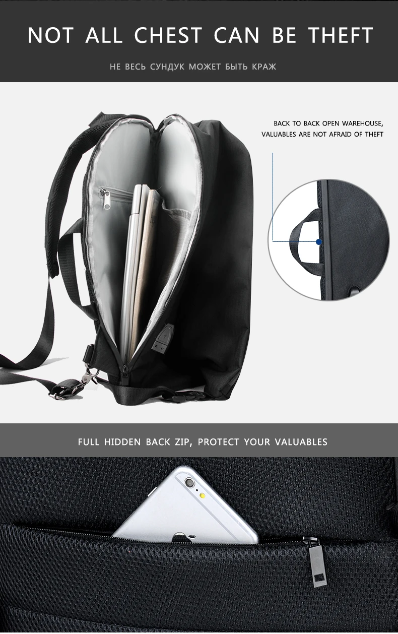 Men Chest Pack Big capacity (8)