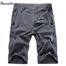Новые мужские быстросохнущие шорты, мужская летняя верхняя одежда, короткие штаны, свободные пляжные шорты, мужские брюки D79