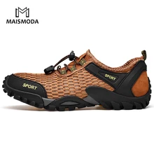 MAISMODA/Новинка; летняя спортивная обувь для мужчин; быстросохнущая дышащая водонепроницаемая удобная Пляжная обувь высокого качества; YL544