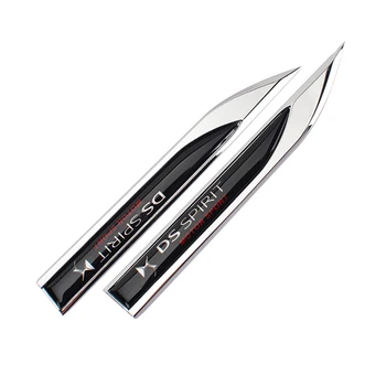 

One Pair For Citroen DS Metal Car Side Blade Fender Protector Sport Stickers Car Refitting Emblem Motorcycle Styling Accessory