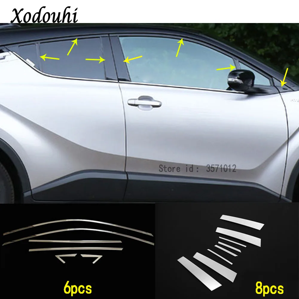 Для Toyota CHR C HR 2017 2018 2019 2020 стильная ручка для автомобиля из нержавеющей стали