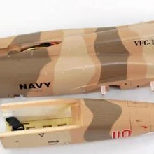 Часть фюзеляжа для фривинга 80 мм F5N Tiger RC Jet FJ20811 01