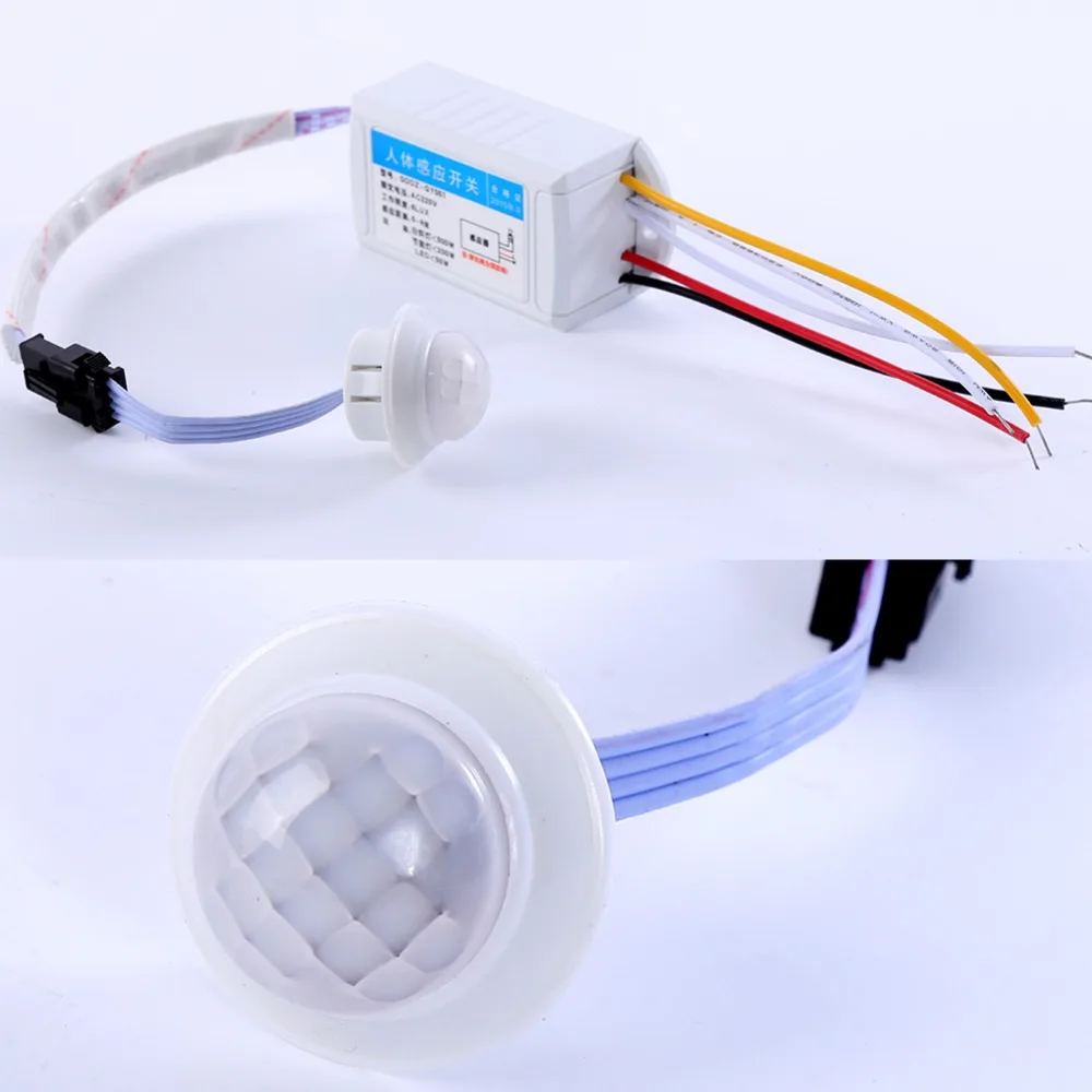 

220V IR Infrared Module Body Sensor Switch Intelligent Light Lamp Motion Sensing Switch Adjustable Movement Sensing PIR Switch