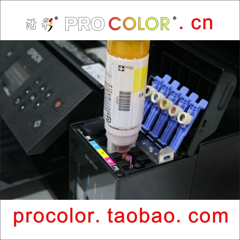 T102 T 102 T502 CISS пигментные краски самодельные Запасной комплект для Epson ET 2700 2750 3700 3750
