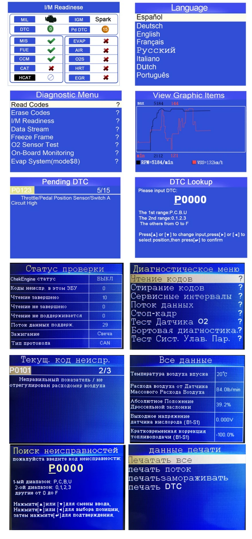 KONNWEI KW850 считыватель кодов диагностический инструмент OBD2 автоматический аккумулятор сканера напряжение тест бесплатное обновление кВт 850 OBDII EOBD двигатель неисправности автомобиля