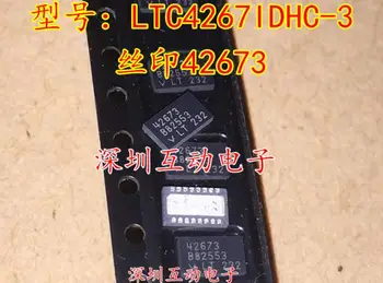 

Module LTC4267IDHC-3 LTC4267CDHC-3 IDT71V416S10BEG XC4VLX25-12SFG363C R8A77850B MB86E611A XC2S200-5FG2456C 1PCS-10PCS