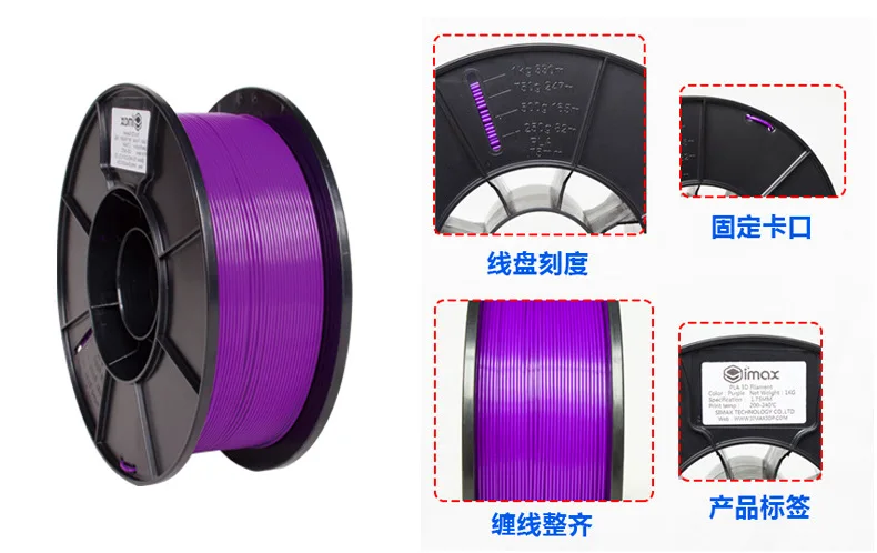 PLA 3d принтер расходные материалы пластиковый провод качество производитель 3D Печать Кисти Круглый Белый 1,75 мм