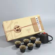 Креативная Подарочная коробка, чайный сервиз из агата, включает в себя 1 чайную чашку и 1 чайник, китайский чайный набор кунг-фу. керамический чайный сервиз. набор кофейных чашек