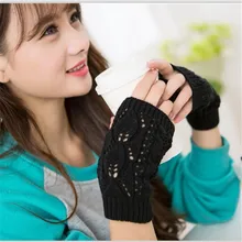 Модные вязаные зимние перчатки без пальцев для женщин, женские перчатки с полыми листьями, Женские варежки Guantes Invierno