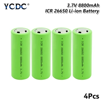 

26650 Battery 3.7V 8800mAh Li-ion Lithium Li-polymer rechargeable Battery safe batteries Industrial use For LED Flashlight Torch