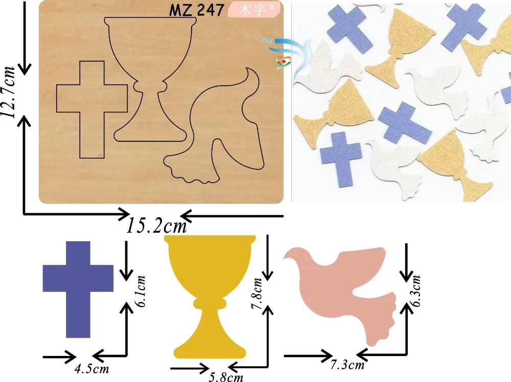 

Dove and cross MZ 247 muyu cutting die new wooden mould cutting dies for scrapbooking Thickness-15.8mm
