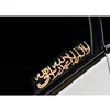 Exterior Accessories