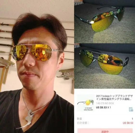 QQ20180103135439