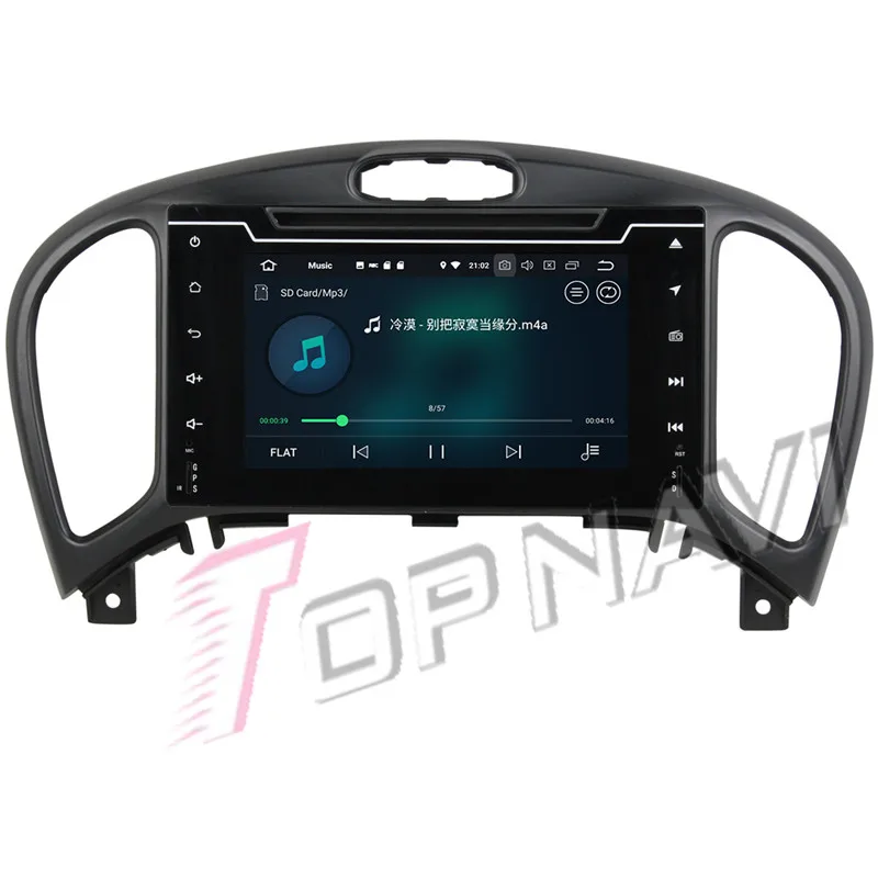 car pc android For Nissan Juke 2014 2015