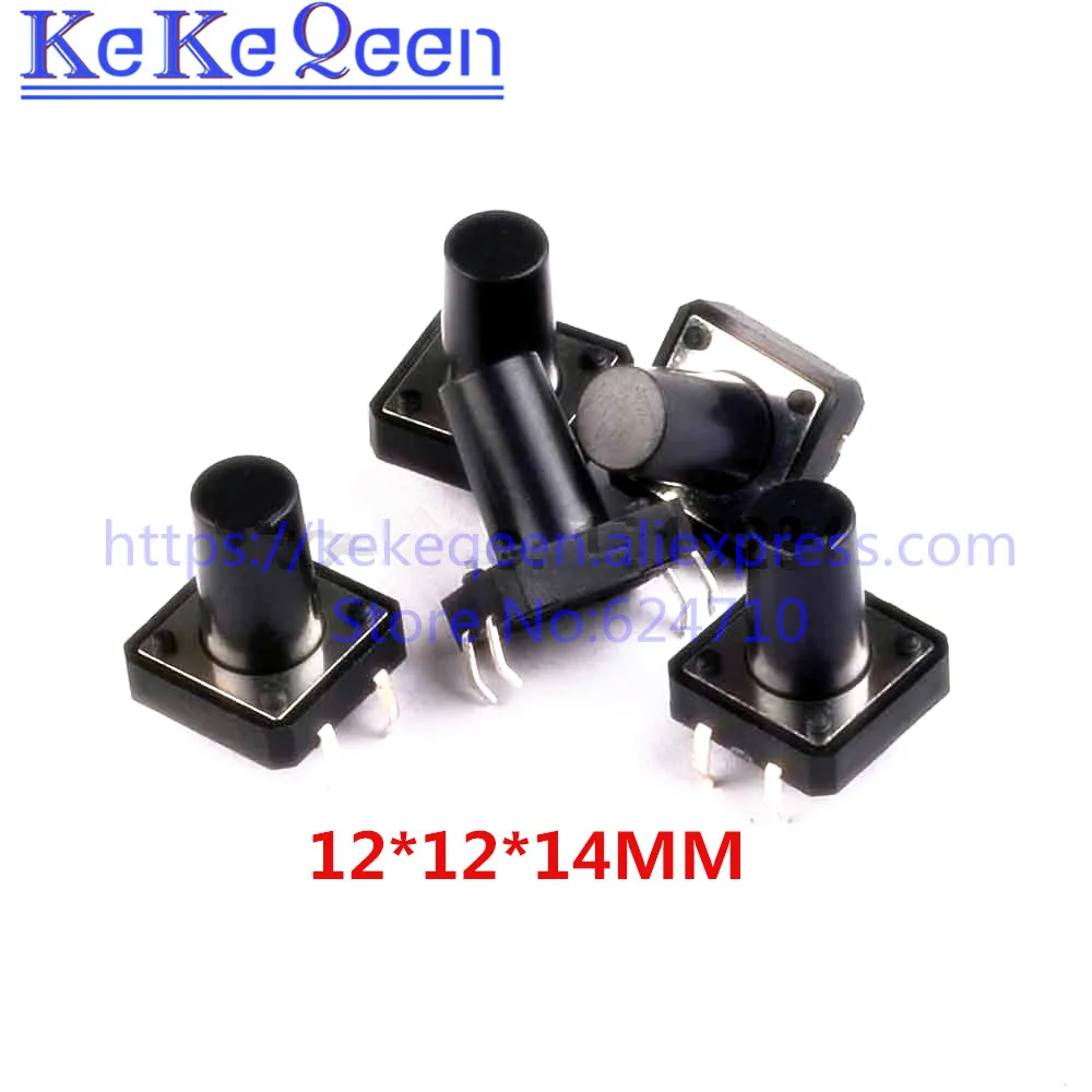 12x12x14mm