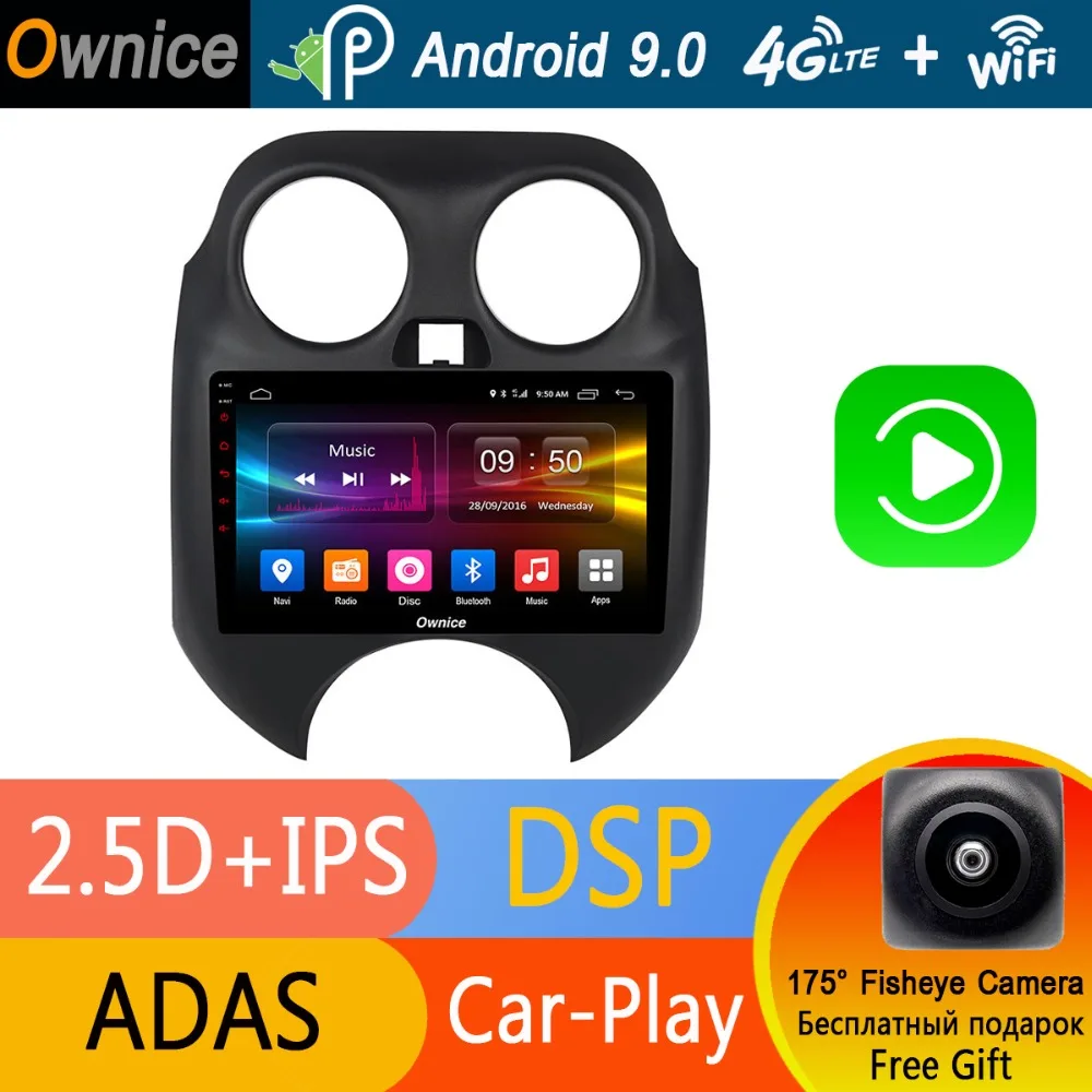 

9" IPS Octa Core 4G+32G Android 9.0 Car DVD GPS Navi Radio Player For Nissan March 2013 2014 2015 Micra Multimedia CarPlay DSP