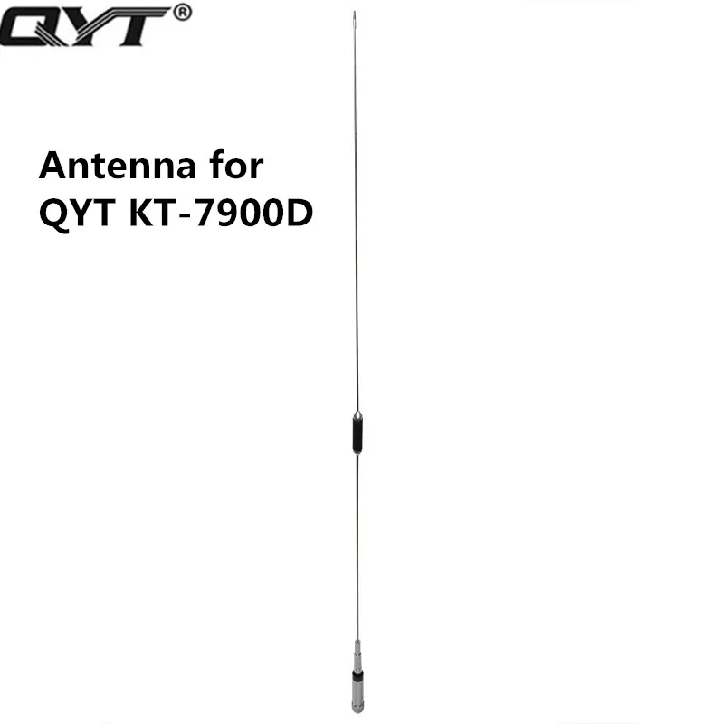 QYT KT-7900D Quad Band 144/220/350/440 мГц 3,0/3,5/4,5/5.5dBi Mobile радио антенна для автомобиля мобильной радиосвязи QYT KT7900D 4 двухдиапазонный радиоприемник