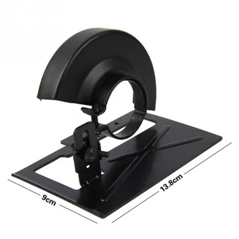 

1pc Angle Grinder Dedicated Cutting Seat Stand Machine Bracket Rod Table Cover Shield Safety Woodworking Tools