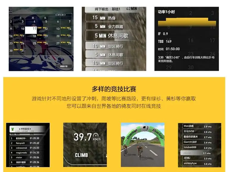 QQ20180428143054