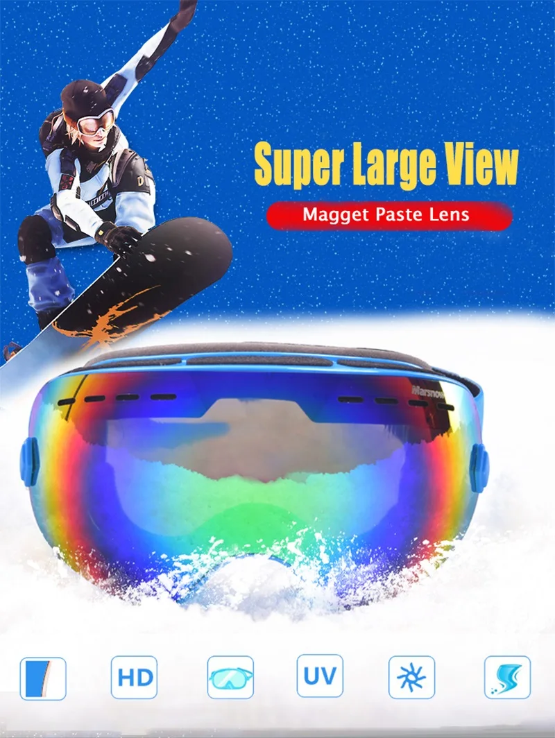 ski goggle (1)