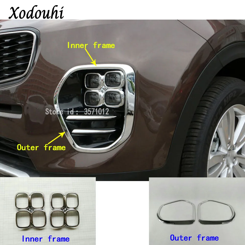 2016-2018 For Kia Sportage ABS Outer Front Fog Light Lamp Cover Trim Frame 2*