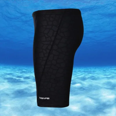 Новое поступление мужские водоотталкивающие плавки Sharkskin горячая распродажа