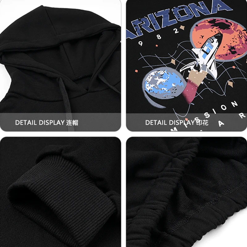 Mooirue женский свободный пуловер с принтом звездного дирижабля, черный тонкий пуловер с круглым вырезом, толстовка с капюшоном для девочек, белые серые толстовки с капюшоном, карта