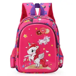Новая школьная сумка для детского сада с мультяшным единорогом, детский рюкзак для детей 3-6 лет, рюкзак для путешествий для мальчиков и