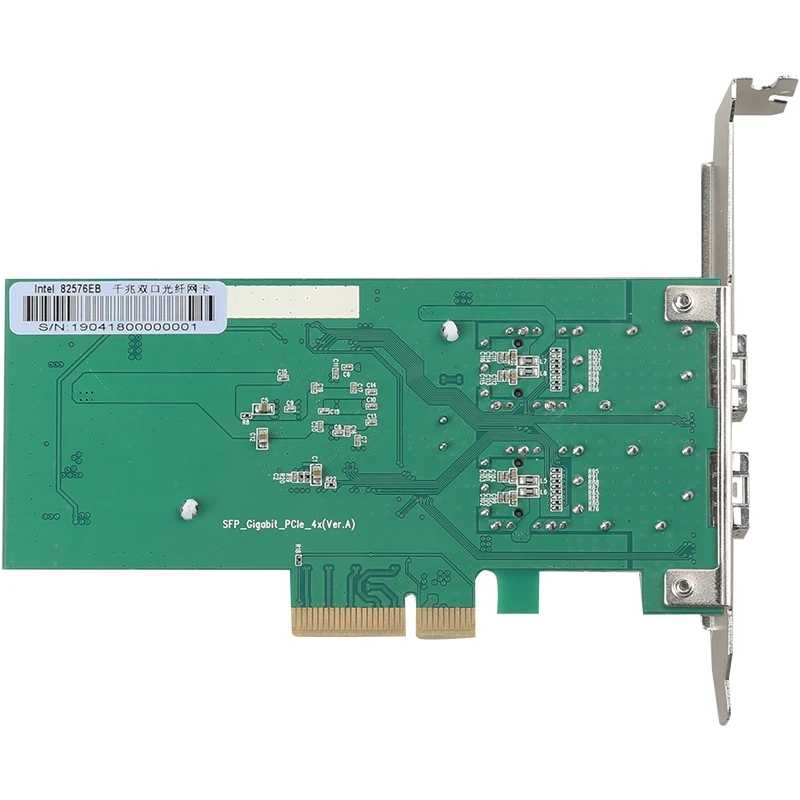 Diewu intel8276 DIEWU Новое поступление 2 порта SFP сетевая карта 1 г волоконно-оптическая сетевая карта PCIe 4X сервер Lan Карта