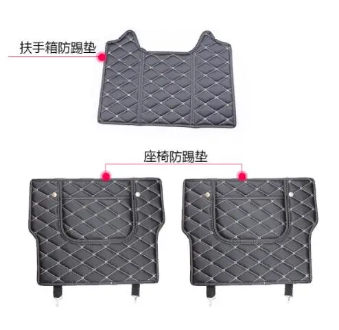 

For Skoda Kodiaq 2017 Armrest Rear Seat Pad Cover Case Stickers Car Styling Interior D
