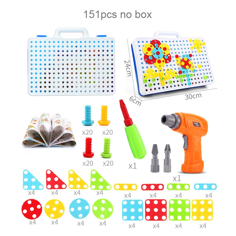 Игрушки для мальчиков, детская электронная головка для дрели, гайка, головоломка, развивающие игрушки, сборочные инструменты для мальчиков, детские игрушки, творческие игрушки - Цвет: 151PCS no box