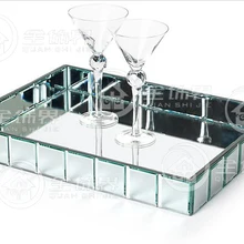 Стекло Зеркальный лоток современное вино стекло поддон для хранения большие лотки
